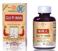 Gui Pi Wan Herbal Supplements from Solstice Medicine Company 200 Pill Bottle