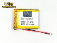 BIHUADE 3.7V 603035 700mAh Jst Ph1.5 Connector Plug Lithium Polymer Li-Po Battery Lithium Ion Polymer Rechargeable Battery for MP4 GPS MP3 Bluetooth Stereo DIY Gift (603035)