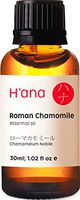 Roman Chamomile Essential Oil - Soothe & Smooth Sailings (1.02 oz) - 100% Pure Therapeutic Grade Roman Chamomile Oil