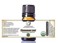 Certified Organic Cinnamon Leaf Essential Oil || USDA Certified Organic Cinnamon Leaf Essential Oil (5ml)