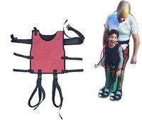 YxnGu Transfer Belt with Leg Loops - 300lb Weight Capacity - Medical Nursing Safety Gait Assist Device for Children's Occupational & Physical Therapy