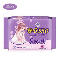 350mm Disposable Women Menstrual Pad Feminine Napkin Hygienic Pads for Night Use 20 count(Mesh)