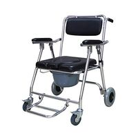 Cheng-Bath chair Toilet seat with Pulley Home Old Convenient Multi-Function Mobile Toilet