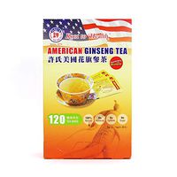 Hsu's Ginseng SKU 1032 | American Ginseng Tea, 120ct | Cultivated Wisconsin American Ginseng Direct from Hsu's Ginseng Gardens | 许氏花旗参 | 120ct Box,西洋参, B0071M7O9A