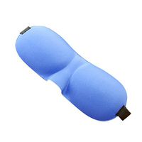 Ikevan Comfortable Cotton 3D Glasses Shaped Eye Mask Travel Sleeping Mask Stress Reliever,9 Colors (C)