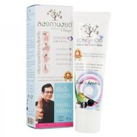Longanoid Massage Cream Exclusive Herbal Warm 90 G.
