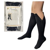 Presadee Closed Toe 15-20 mmHg Zipper Moderate Compression Leg Circulation Socks (Black, 2XL)