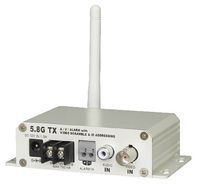 Cop Security 15-5800VT Wireless Transmitter 5.8 GHz 8-Channel Single-Scan Scramble with Power Supply (Beige)