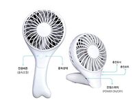 Portable Handheld Rechargeble Mini-Fan (White)