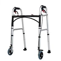 Drive Healthcare Walking Aids Adjustable Elderly Brushed Steel Anti-Skid Lockable Brakes Advanced Training Folding Walker