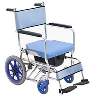WDDMFR Home Bath Chair Adjustable Comfortable Wheelchair Foldable Aluminum Commode Chair Suitable for The Elderly, Pregnant Women, Disabled People