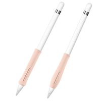 Fintie Silicone Grip Holder for Apple Pencil 1st 2nd Gen, Protective Skin Sleeve Case Accessories for Apple Pencil 1 2, iPad 6th Gen, iPad Pro 11, iPad Pro 12.9 2018 Pen, Pink Sand