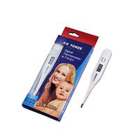 LCD Digital Thermometer, Suitable for Oral, Rectal, Infant, Child and Adult Underarm Thermometer, Fever, high Precision and Fast Reading high Precision Thermometer