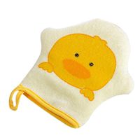 Per Baby Bath Glove Foam Sponge Shower Brush Animal Modeling Rub Towel Ball for Baby Children Scrub&Wash(yellow)