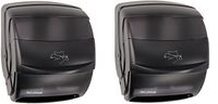 San Jamar T850TBK Black Pearl Integra Plastic Lever Roll Towel Dispenser (2 PACK)