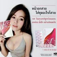 Jeunesse A4 Dietary Supplement Balance Hormones Woman Increase Breast Size