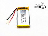 BIHUADE 3.7V 703048 1200MAH Lithium Polymer Li-Po Rechargeable Battery for DIY Mp3 MP4 MP5 GPS