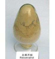 Free Shipping Supply 50% Extract Resveratrol Bulk Powder 200 Grams HIGH Quality
