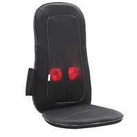 Aurora Health & Beauty 3D Kneading Massager Seat and Vibrating Cushion with Heat, 7.5 Pound