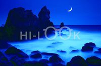 Hi-Look Microfiber Cleaning Cloth - Ethereal Seascape