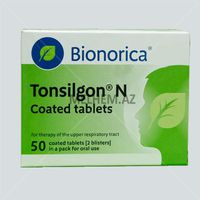 Tonsilgon N Dragees №50 homeopathic Remedy