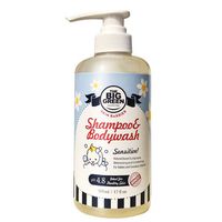 BIGGREEN - Baby Shampoo and Body Wash - Big Green Tear Free Shampoo with Natural Ingredients-Sulfate Free-Sensitive & Irritated Skin-Calming Lavender Essential Oil 17 fl oz.