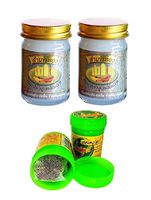 2 x 50g LEMONGRASS BALM + HONG KOO Herbal Inhaler Thai Natural Herbs