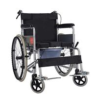 SYTH Commode/Shower Wheelchair,Toilet Chair Medical Multi-Function Folding Manual Commode Wheelchair with Handbrakes,Armrests,for Disabled and Pregnant Women