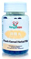 [Kangyacare] Run Chang Wan - Peach Kernel Herbal Pills - Constipation Relief - Moisten & Lubricate Bowels, Relief from Hard & Painful Stools - Support Digestive Health & Detox - 100% Natural - 200 Ct