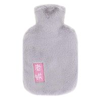 Sun Kea Classic Rubber Hot Water Bag Hot Water Bottle Menstrual Pain Relief Warm Bag Soft Lint Cover