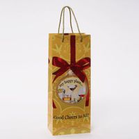 Enesco Holy Crap Gift Good Cheers Wine Bag, 13-Inch