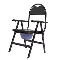 Toilet chair HXLQ Folding Elderly Commode Chair Mobile with Toilet and Splash Cover, Bedside Commode Heavy Duty