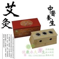 LINKALO Bamboo 3 Holes moxibustion Box Chinese Medicine Keeping in Good Health Portable Moxibustion Apparatus