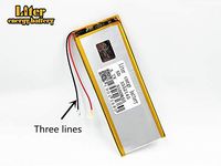 3 Lines 3.7V 350mAh 3552145 Lithium Polymer Ion Rechargeable Battery Lithium Polymer Li-Po Battery for MP4 GPS MP3 Bluetooth Stereo DIY Gift