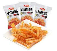 Acongtang TongRenTang 50X22g 22g/Order Chinese Snack Specialty Spicy Food (Wei Long)