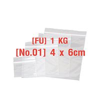 SiamPac Resealable Zipper Poly Bags, Size 3.93 x 5.90 Inches, 4 Mil (Heavy Duty) Clear (100)