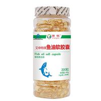 Fish Oil