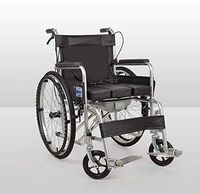 Lightweight Wheelchair 17KG Transport Medical Chair Ergonomic Comfortable Armrest Lifting Leg Support-Commode 150kg Load Bearing 45 * 46cm Seat Width,Square (Black)