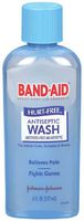 5559369 PT# 100445900 Alginate Antiseptic Band-Aid Hurt Free 6oz Ea Made by J&J
