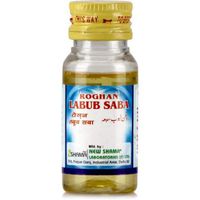 Herbal/Ayurvedic Rogan Labub Saba (30ml) Useful for Headache, induces Better Sleep & Provides a Soothing Sensation on Application