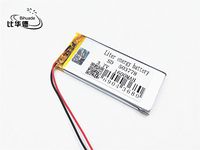 BIHUADE 3.7V 503778 1600mah Polymer Lithium Battery for MP4 GPS MP3 Bluetooth Stereo DIY Gift