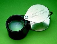 Valeant Pharmaceuticals (Bausch & Lomb) 816168 Hastings Triplet Magnifier, 7X