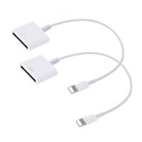 8 P to 30 P Adapter, Lighting to 30-P Adapter, Hongwei 8-P to 30-P Charge & Sync Cable Adapter Converter for Phone X 8 7 7 Plus 6S 5S 5C Pad (White)