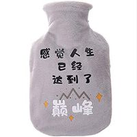 Warm Hot Water Bottle,Portable Hot Water Bag,Hot & Cold Therapy,Great for Menstrual Pain Relief for Women,Arthritis, Headaches,Kids and Gifts,Popular Chinese Characters Print