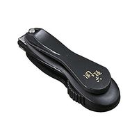 BoxCave Kai Seki Magoroku HC-1824 360 Degree Rotating Swivel Nail Clipper Japanese 360 Degrees Rotary Rotation Nail Nipper Comes with BoxCave Microfiber Cleaning Cloth