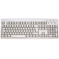 French European AZERTY Ivory / White Keyboard Wired With PS2 Connection and USB Adaptor - AZERTY Typing Keyboarding Computer Keyboard