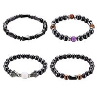 Healifty 4pcs Magnetic Bracelet Healthy Magnetic Beaded Bracelet Anklets Jewelry for Men Women Arthritis Carpal Tunnel