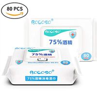 75% Alcohol Disinfectant Cotton Slices, Sterile Alcohol Prep Pads Gauze Pads Individually Wrapped Swap Pad Wet Wipe for Outdoor Skin Cleaning Care 10 Packs,100Wipes