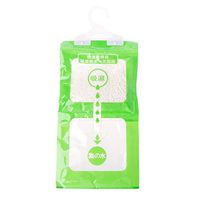 Milue Desiccant Bag Household Wardrobe Closet Hanging Moisture Absorbent Dehumidizer