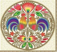 Polish Folk Lowicz Cocks Round Cutout Gold 2 X 20pcs 13"x13"